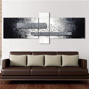 3 Piece Canvas Wall Art Sets canvas wall art | wayfair.co.uk 3 Piece Canvas Wall Art Sets canvas wall art | wayfair.co.uk