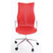 High-Back Office Chair