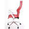 High-Back Office Chair