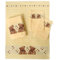 Teddy Children's Bath Towel