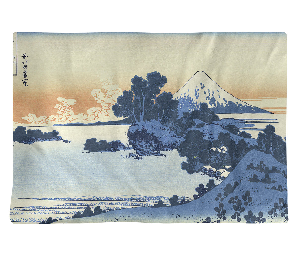 East Urban Home Katsushika Hokusai Shichiri Beach In Sagami Province 18 Placemat Wayfair Ca