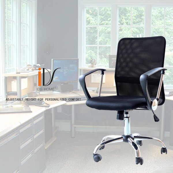 Ergonomic Mesh Mid-back  Office Chair by IDS Online Corp