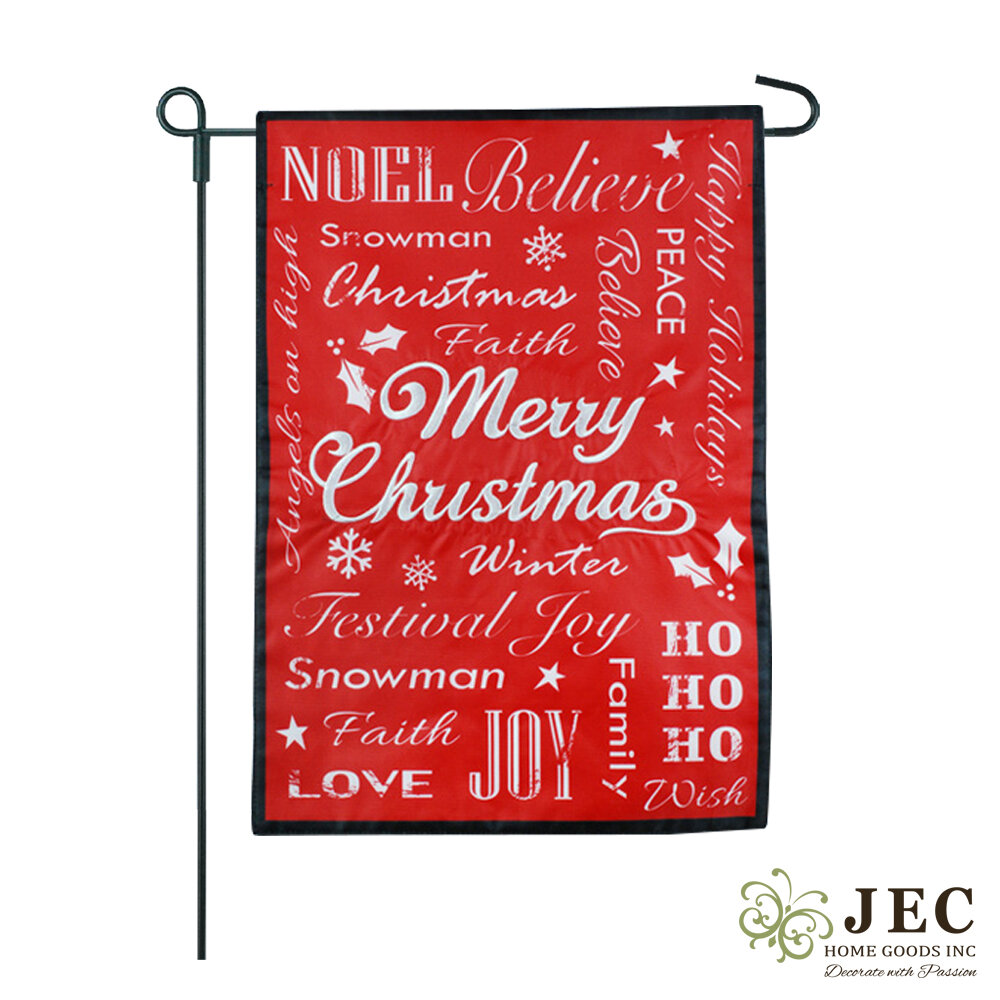 Jec Home Goods Christmas Typography Black 2 Sided Burlap 18 X 13
