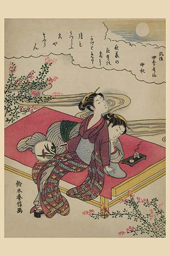 Buyenlarge Blossoming Plants Under An Autumn Moon By Suzuki Harunobu Painting Print Wayfair Buyenlarge Blossoming Plants Under An Autumn Moon By Suzuki Harunobu Painting Print Wayfair
