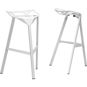 Kaysa Patio Bar Stool (Set of 2)