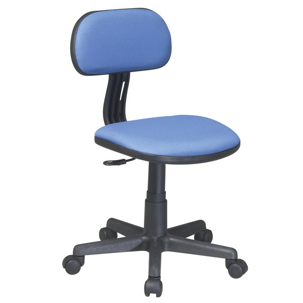 Mikey Desk Chair by Viv + Rae