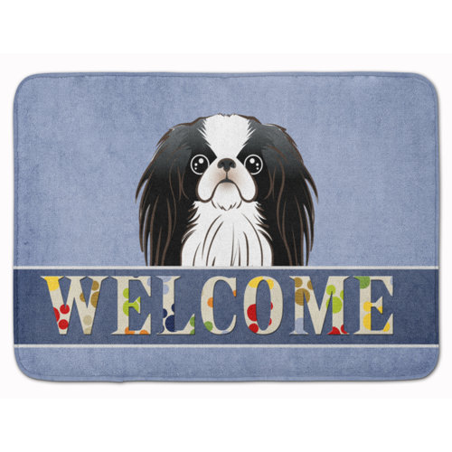 Red Barrel Studio Kenwood Japanese Chin Ming Vase Memory Foam Bath Rug Wayfair