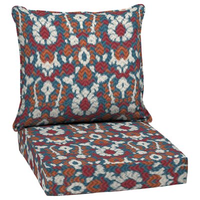 22x22 Outdoor Seat Cushion | Wayfair