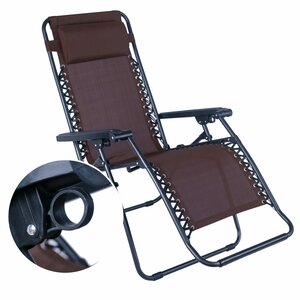 Swint Reclining Zero Gravity Chair with Cushion