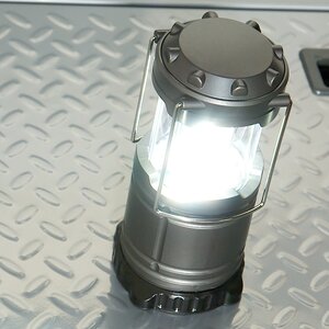 Bell Howell TAC Light Lantern with Magnetic Base