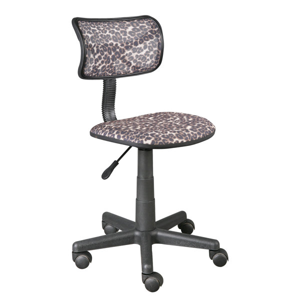 Leopard Mesh Desk Chair by Urban Shop