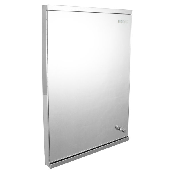 12 W x 23.6 H Wall Mounted Cabinet by UCore
