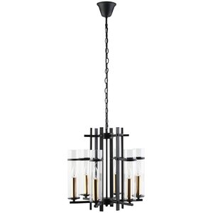 Chacon Metal 6-Light Candle-Style Chandelier
