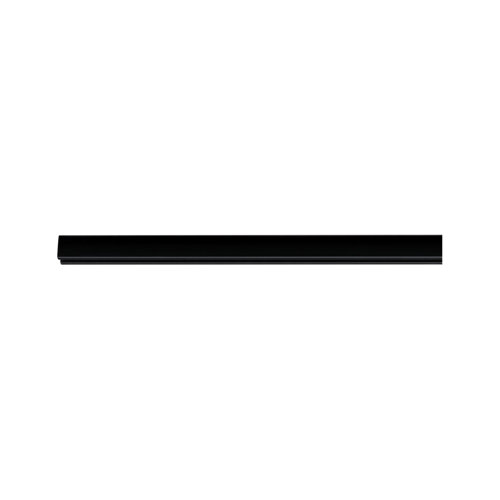 Urail Track, Rail & Cable Paulmann Size: 18cm H x 200cm W x 18cm D Black