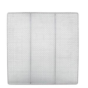 Stainless Steel Donut Screen Set of 2 Update International Size 19 x 19