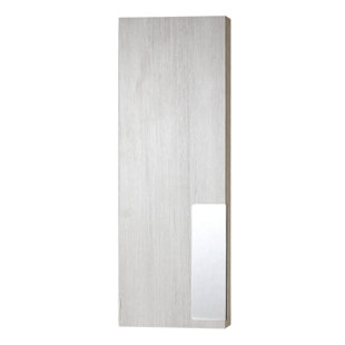 Small Hanging Wall Cabinet Wayfair Quickview