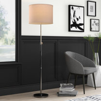 Floor Lamps Sale Through 07 12 Wayfair