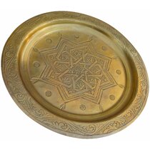 Moroccan Tray Wayfair