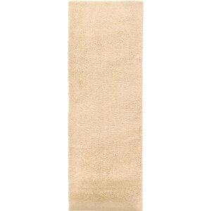 Bixler Frieze Basic Cream Area Rug