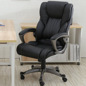 executive office chairs - office chairs | wayfair executive office chairs - office chairs | wayfair