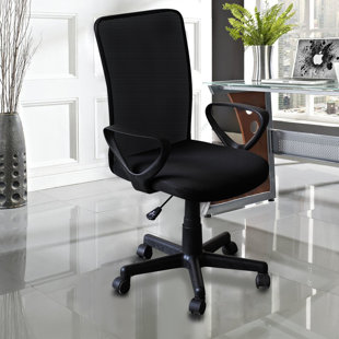 Small Fabric Office Chairs You Ll Love Wayfair Home Mesh Office Chair