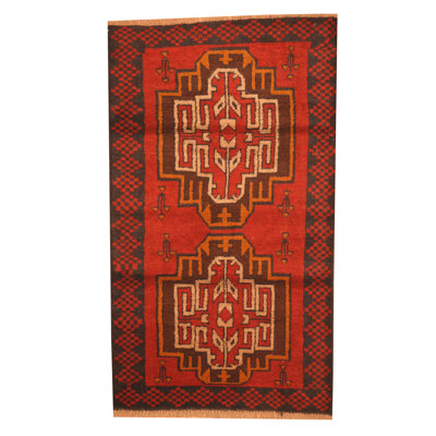 Prentice Red Area Rug Isabelline