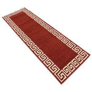 Cendrillon Terracotta Area Rug