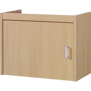 55 cm Schrankaufsatz Soft Plus von CS Schmal