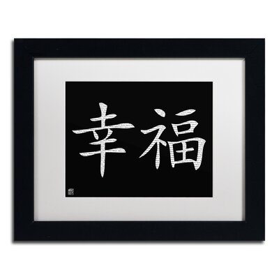 'Happiness - Horizontal Black' Framed Textual Art on Canvas World Menagerie Size: 16
