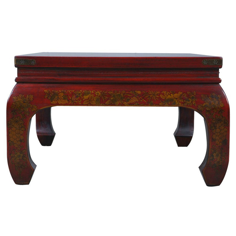 EXP Décor Handmade Oriental Antique Coffee Table & Reviews Wayfair