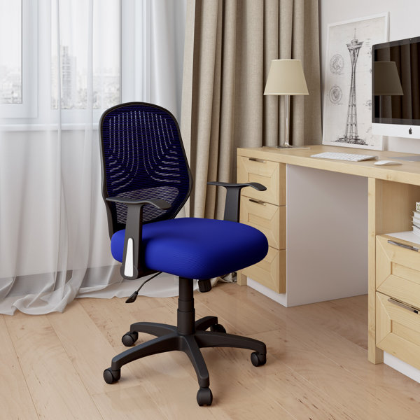 Myres Mesh Office Chair by Ebern Designs