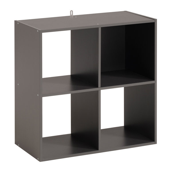 Aarav 4 Cube Unit Bookcase by Ebern Designs