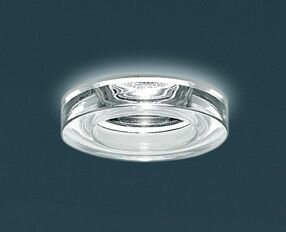 Iside Recessed Lighting Kit