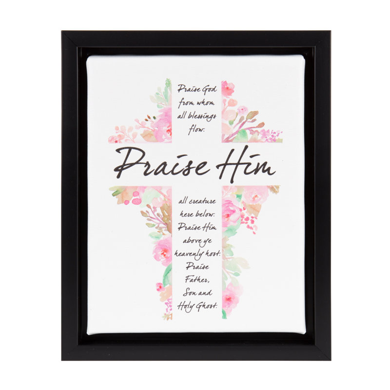 Dsov Sylvie Praise Him Framed Watercolor Painting Print On