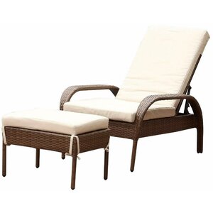 Battista Lounge Chair with Cushion