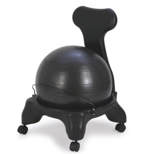 Review Exercise Ball Chair by Sivan Health and Fitness
