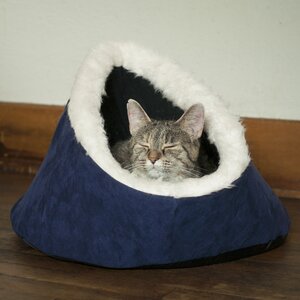 Comfort Cavern Cat Bed