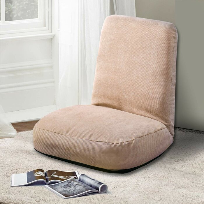 Symple Stuff Fabric Upholstered Folding Lazy Adjustable Floor Game