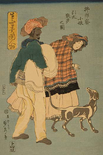 Buyenlarge French Girl Taking Walk With Dog By Sadahide Utagawa Painting Print Wayfair