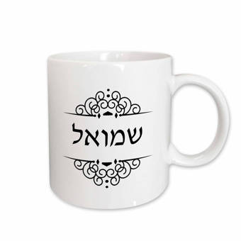 Latitude Run Burrowsville View From Lookout Mountain Golden Colorado Usa Coffee Mug Wayfair