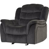 baby recliner big lots