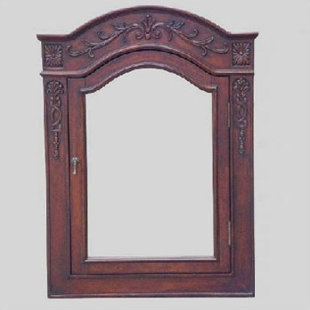 Dark Cherry Medicine Cabinet Wayfair Quickview