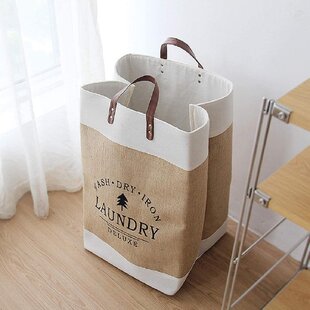 Leather Hampers Laundry Baskets You Ll Love In 2021 Wayfair