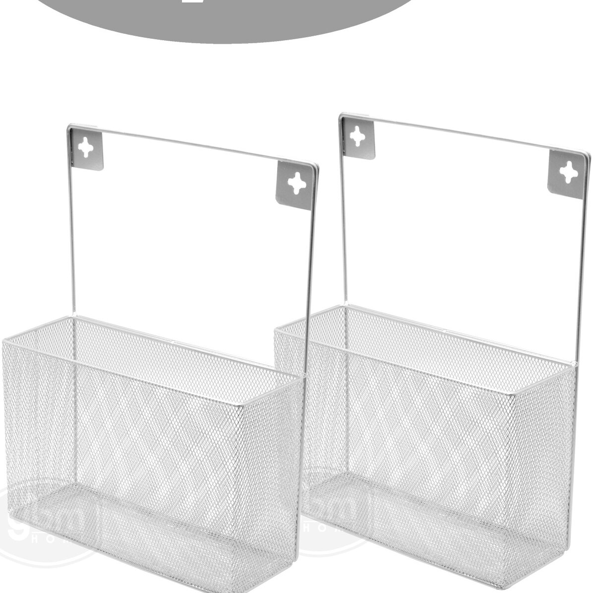 Symple Stuff Wafford Mesh Wall Mount Pantry Caddy Wrap Rack