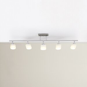 Moody 5- Light Track Lighting Kit