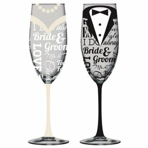 2 Piece Champagne Flute Glass Set