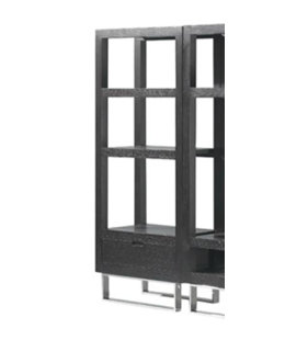 Palisada Entertainment Etagere Bookcase