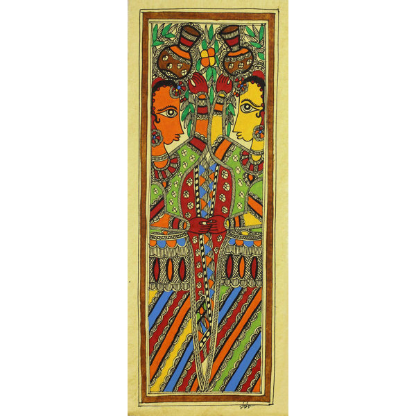 World Menagerie Village Lass Madhubani Acrylic Painting Print