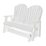 White Rosecliff Heights Patio Rocking Chairs Gliders You Ll Love