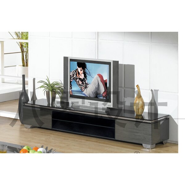 Gabriela TV Stand For TVs Up To 78